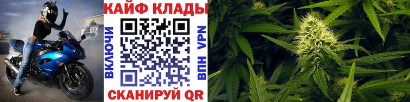 Наркошоп купить КОКАИН  СОЛЬ  МЕФ  Радужный
