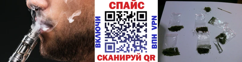 БУТИРАТ буратино  Купить где  Радужный 