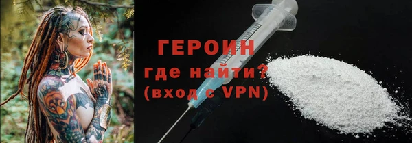 MDMA Вязники