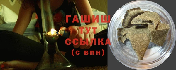 прущая мука Волосово
