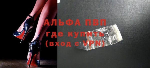 MDMA Вязники