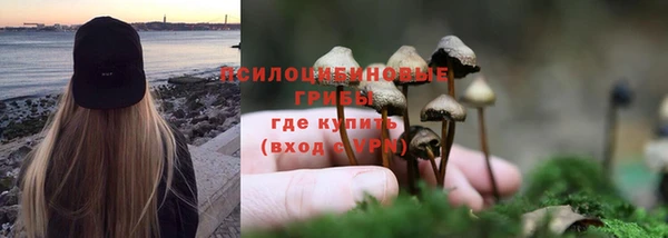 MDMA Вязники