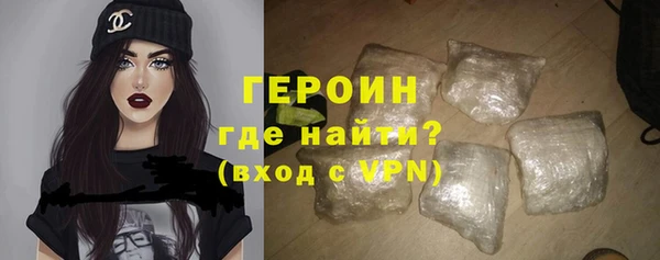 MDMA Вязники