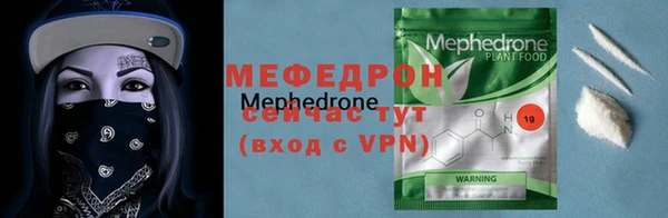 MDMA Вязники