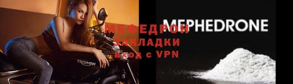 ПСИЛОЦИБИНОВЫЕ ГРИБЫ Вязьма