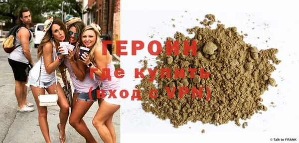 MDMA Вязники
