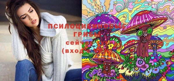 MDMA Вязники