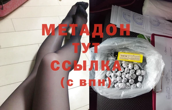 прущая мука Волосово