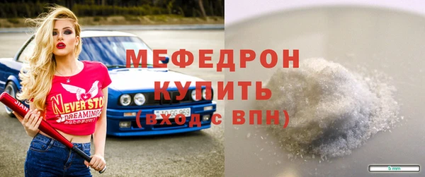 MDMA Вязники
