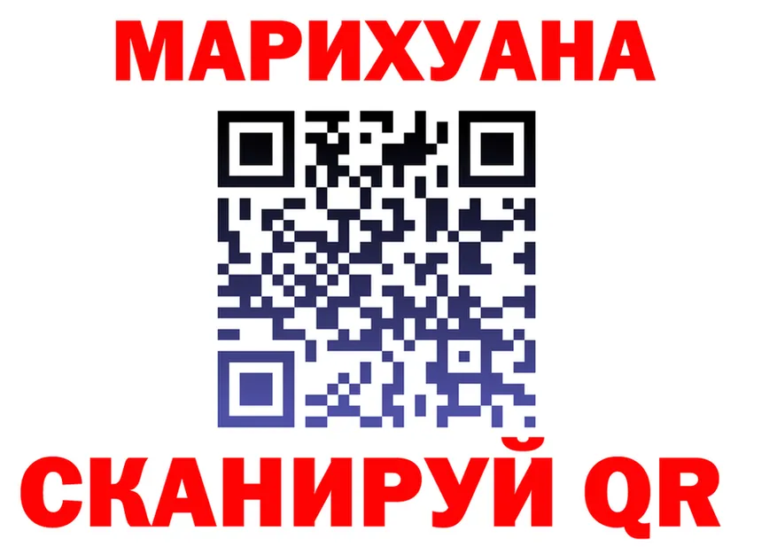МЕФ 4 MMC как зайти это MEGA Радужный