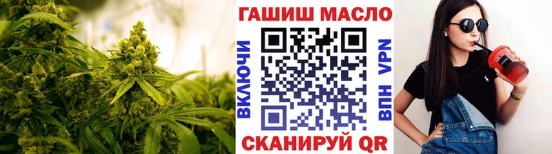 ТГК вейп  Купить  Радужный 
